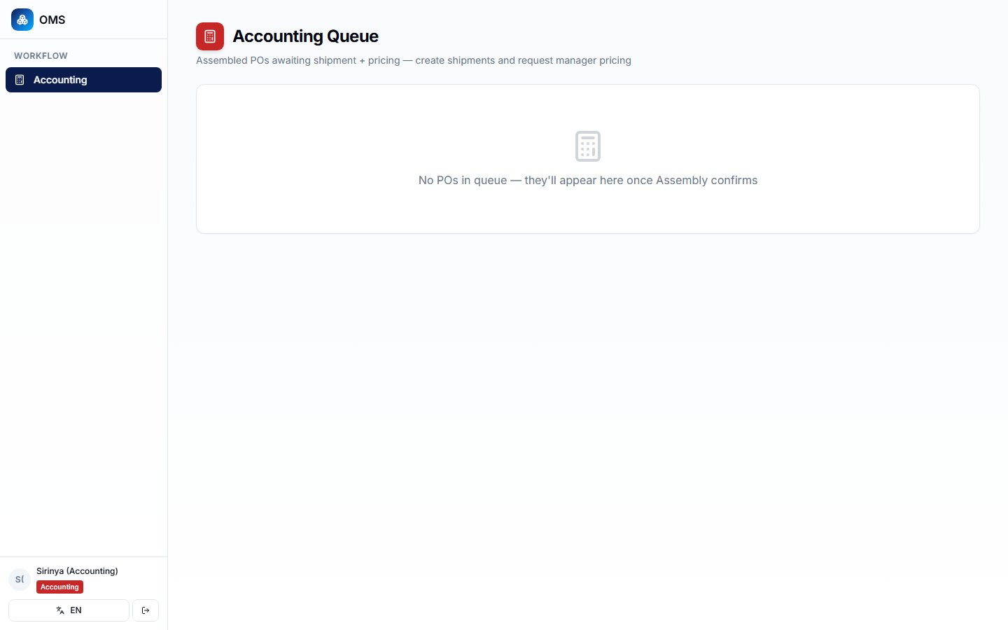 Accounting Queue — สร้าง Shipment + Send for Pricing