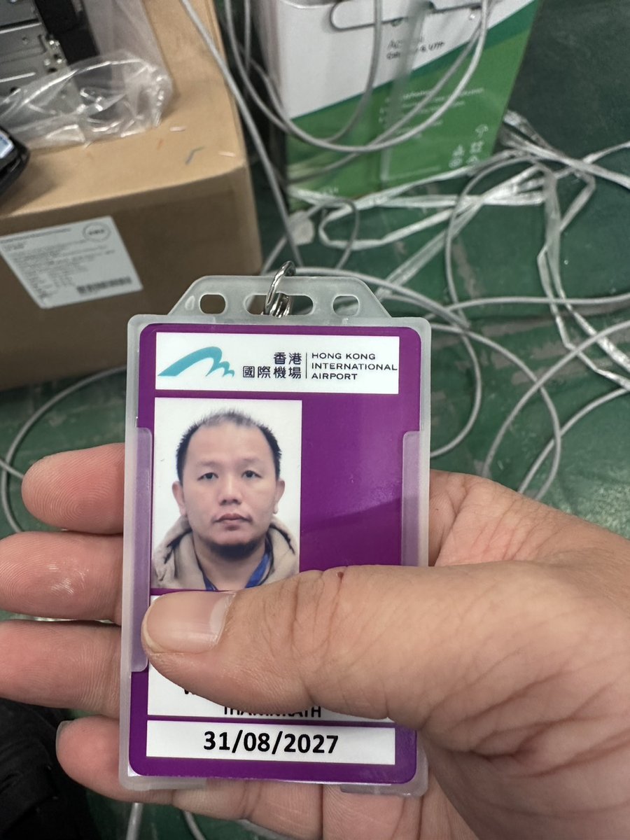 HKIA staff badge